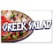 Signmission Greek Salad Banner Concession Stand Food Truck Single Sided B-72 Greek Salad19 - alternate 1